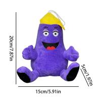 ราคา ของเล่นตุ๊กตา McDonalds Grimace Shake ขนาด 25 ซม 2023 (20199096421)