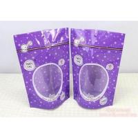 ราคา Boxjourney ถุงซิปซองตั้ง 6x9 นิ้ว ลายเป็ดม่วง 50 ใบ แพค (1149484265)