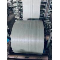 ราคา กระสอบใหญ่ ใบละ5บาท กระสอบเขียวขนาด 76x117cm 30x46นิ้ว กระสอบใส่พัสดุ ใส่เสื้อผ้า บรรจุสินค้าขนาดใหญ่ (19542987898)