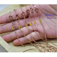 ราคา สร้อยคอเศษนาคแท้100 (17423965792)