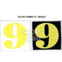 ราคา สีสกรีน สียาง StarTech ขนาด 1กก สีสกรีนผ้า สีสกรีนเสื้อ สีสกรีนกางเกง สกรีนเสื้อยืด สีที่ช่างสกรีนมืออาชีพเลือกใช่ (19294682496)