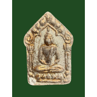 ราคา ขุนแผนผงพรายกุมาร แจกในพิธี ปัดทอง หลวงพ่อคง กมฺมสุทฺโธ วัดกลางบางแก้ว อ นครชัยศรี จ นครปฐม 4187 (19052883817)