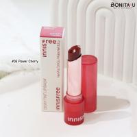 ราคา Innisfree Dewy Tint Lip Balm 3 2 g ลิปทินท์บาล์ม ให้ความชุ่มชื้น (20997178716)