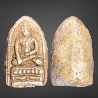 ราคา พระสมเด็จ วัดพลับ พุทธบารมี (21333684617)