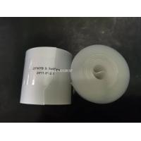 ราคา แผ่นรองกันหนาม ยางรองกันหนาม สำหรับจักรยาน ขนาด 202627 529700C แพ็ค 2 ชิ้น ชุด Bicycle tire liner Pack 2 pcs set (9052025781)