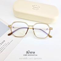 ราคา กรอบแว่น แว่นสายตา แว่นกรองแสง เลนส์สั่งตัดใหม่คุณภาพ กรอบเหลี่ยมสไตล์เกาหลี รุ่น 8978 (17805973218)