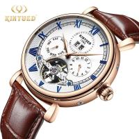 ราคา KINYUED นาฬิกา Tourbillon อัตโนมัติสำหรับผู้ชายนาฬิกาสปอร์ตนาฬิกากลไกนาฬิกาข้อมือธุรกิจลำลองหนังนาฬิกาบุรุษ (19955536479)