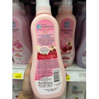 ราคา โชกุบุสซึ ครีมอาบน้ำ สูตรฮอกไกโด ขนาด 500 มล (15255733502)