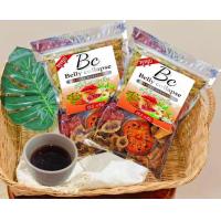 ราคา สมุนไพรดีท๊อกซ์20ชนิดแบบต้มดื่ม Bc ช่วยระบาย 185 กรัม อัดแน่นสมุนไพรธรรมชาติ (12576919482)