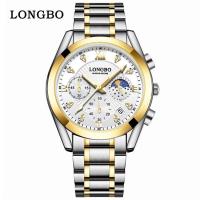 ราคา Longbo luminous mens watch new spring waterproof wrist business stainless steel quartz (19193417799)
