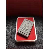 ราคา พระสมเด็จแท้ พระสมเด็จ หลังหลวงปู่ทวด พิมพ์ใหญ่ เนื้อใบลาน ปี 2539 ออกวัดเกาะแก้วอรุณคาม สภาพสวย พระบ้าน รับประกันพระแท้ มีเก็บปลายทาง (17127924310)