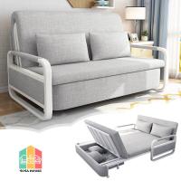 ราคา โซฟา โซฟาปรับนอนได้ โซฟาเบด โซฟาพับเก็บได้ SOFABED โซฟาราคาถูกๆ เตียง เตียงนอนพับเก็บได้ (14230829336)