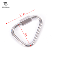 ราคา TONGBAO01 สามเหลี่ยม carabiner พวงกุญแจสแตนเลส Snap คลิปตะขอหัวเข็มขัดล็อคสกรู (19728249375)
