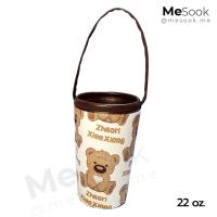 ราคา MeSook ปลอกแก้วเก็บความเย็น 22 oz ขนาดแก้วพลาสติกทั่วไป 22 oz (18178341886)