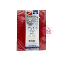 ราคา ซองเมทัลลิค ฝายุโรป 50ซอง ซองใส่การ์ดแต่งงาน 4x6 5x7 (17310499175)