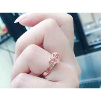 ราคา แหวนหัวใจ Just a heart ring (16271190944)