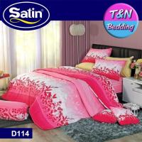 ราคา TeeBed Satin ชุดผ้าปู ไม่รวมผ้านวม ขนาด 3 5 5 6 ฟุต ซาติน ลาย D21 D93 D114 720 (18288001630)