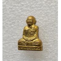 ราคา พระรูปหล่อหลวงพ่อจวน วัดหนองสุม รุ่นมหาเศรษฐี อายุ 73 ปีสภาพสวย (21273470630)