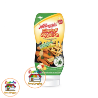 ราคา อลาวรี่ ชีสสควีซ ขนาด 310 กรัม 3 รสชาติ เชดด้าชีส โฟร์ชีส ซาวครีม หัวหอม Allowrie Cheese Squeeze (15820406263)