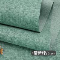 ราคา ผ้าโซฟาผ้าคอตตอนหนาพิเศษผ้าลินินผ้าหยาบแบบเก่าผ้าลินินสีพื้นผ้าปูโต๊ะผ้าลินินหมอนกอดผ้าลดล้างสต๊อก (17561872443)