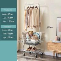 ราคา ชั้นวางของแบบเหล็ก ราวแขวนผ้า ราวตากผ้า ราวแขวนเสื้อผ้าพร้อมชั้นวางเหล็ก มีล้อล็อคได้ หมุนได้360องศา ชั้นวางแบบกระเป๋า ราวแขวนเสื้อผ้า ราวตากผ้า ราวแขวนผ้ามีชั้นวางของแบบมีกระเป๋าระบายอากาศดี (1968745