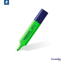 ราคา STAEDTLER ปากกาเน้นข้อความ ปากกาไฮไลท์ ปากกาเน้นคำ รุ่นTextsurfer classic 364 ครบทุกเฉดสี (11694261600)