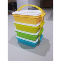 ราคา Tupperware ปิ่นโตแสนดีเล็ก (10040770982)