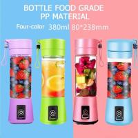 ราคา ขวดน้ำสำหรับเล่นกีฬาเครื่องเครื่องทำสมูทตี้เครื่องปั่นแบบชาร์จไฟได้ USB เครื่องคั้นน้ำผลไม้ระบบไฟฟ้าแบบพกพาขนาดเล็กขนาด380มล (20393278784)