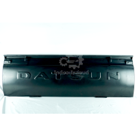 ราคา ฝาท้าย นิสสัน 620 ปี 1972 รุ่นไฟนอน NISSAN 620 1972 โกดังอะไหล่ยนต์ อะไหล่ยนต์ รถยนต์ (9665464615)