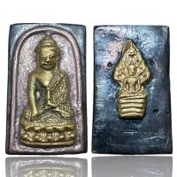 ราคา พระกริ่งปวเรศเนื้อสามกษัตริย์กรุวัดพระแก้วสินค้าสุ่มเลือกให้นะคะ (12451952504)