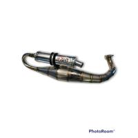 ราคา ท่อม้วน JOG50 ZR EVO APRIO ช่างอาจสเเตนเลส (18563885160)