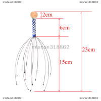 ราคา mishun318862 2pcs Octopus scalp นวดผ่อนคลายสำหรับหัวเอวคอความงามและสุขภาพ (20683326204)