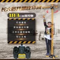 ราคา รีโมทคอนโทรลทาวเวอร์เครนของเล่นเด็กเดินแขวนทาวเวอร์เครนไฟฟ้ารุ่นรถเด็กเครนรถวิศวกรรมเครื่องเบ็ด (16800607021)