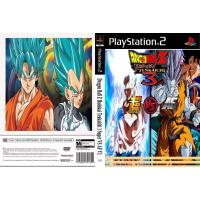 ราคา แผ่นเกมส์ PS2 Dragon Ball Z Budokai Tenkaichi 3 Super VS AF V2 คุณภาพ ส่งไว (16742635580)