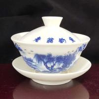 ราคา ถ้วยชา แก้วน้ำชา ถ้วยน้ำชา ถ้วยฮ่องเต้ ถ้วยน้ำถวายพระ ถ้วยชงชาเซรามิกเกรดA ถ้วยมีฝาปิดมีจานรอง 功夫茶具 (10618968010)