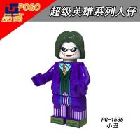 ราคา มินิฟิกเกอร์ Barda Big Salel Tomb Raider บล็อกตัวต่อ Kids Toys DC (20729526477)