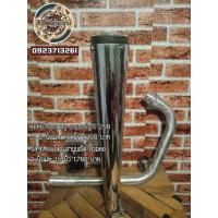 ราคา ท่อ คอท่อkeeway superlight 200cc เหมาะสำหรับมอเตอร์ไซต์สไตล์วินเทจ keewway superlight200cc (10369930655)