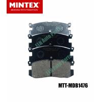 ราคา Mintex ผ้าเบรคหลัง ของอังกฤษ brake pad มาสด้า MAZDA 626 TTL 4WS ปี 1987 1991 (7559755292)