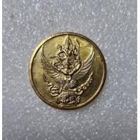 ราคา เหรียญกระหลั่ยทองนารายทรงครุฑ หลัง โอม เมตตาบารมี ค้ำจนโลก สภาพสวยครับ (20513593739)