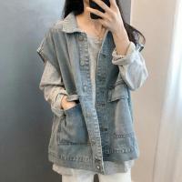 ราคา พร้อมส่ง เสื้อกั้กยีนส์ เสื้อแจ๊กเกตยีนส์ เสื้อคลุม แฟชั่นสไตล์ วินเทจ น่ารัก สไตล์สาวเกาหลี (17262932711)