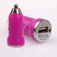 ราคา โทรศัพท์มือถืออะแดปเตอร์สำหรับ Ipod Usb เครื่องชาร์จรถอัตโนมัติ (20289266163)