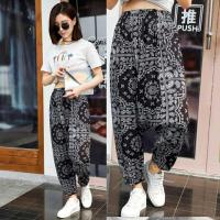 ราคา ชุดครอบครัวกางเกงเป้าใหญ่กางเกงฮาเร็มกางเกงฮาเร็มกางเกงฮาเร็มขาจั๊มทรงหลวมลำลองสไตล์ชนเผ่าใส่ช่วงฤดูร้อนกางเกงชายหาดกางเกงเจ็ดส่วนกางเกงช้าง ผช (15212931163)