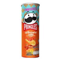 ราคา Pringles Potato พริงเกิลส์ มันฝรั่งทอดกรอบ รสปลาหมึกย่าง 102 กรัม (20709266668)
