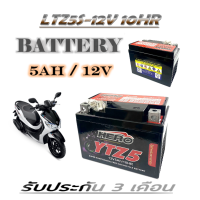 ราคา แบตเตอรี่มอไซค์ สำหรับ มูฟ Honda แบตเตอรี่ 5Ah 12V MOOVE moove พร้อมใส่ แบตใหม่ แบตไฟแรงพร้อมใช้งาน (20207669478)