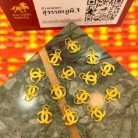 ราคา จี้ชาร์มทองคำแท้ ฟรีขวดโหล ปลาทอง หัวใจ น้ำหนัก 0 1 0 2 กรัม ทองคำ 99 99 ขายคืนได้ เก็บสะสมใส่ขวดโหลสวย เป็นจี้ห้อย (15465591485)
