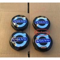 ราคา ใหม่ VOLVO 4PCS 64MM สีเทา CENTER ฝาครอบล้อ HUB CAPS EMBLEM (15797957755)