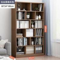 ราคา ตู้วางหนังสือ ชั้นวางของ ชั้นวางหนังสือ ตู้หนังสือ ตู้โชว์ ตู้เก็บเอกสาร ชั้นหนังสือ ชั้นอเนกประสงค์ ตู้ไม้ ตู้อเนกประสงค์ (15202270615)