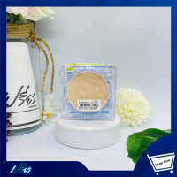 ราคา SHEENE ชีเน่ แป้งเค้กออยฟรี รีฟิล รีฟิล C2Cheene cake flour free refill refill c2 (9440438709)