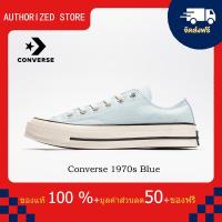 ราคา รับประกัน 3 ปี รองเท้าผ้าใบ Converse Classic style Blue สีม่วง รุ่น 1970วินาที รองเท้าผ้าใบรุ่นนี้ตรงปกแท้ 100 มีบริการเก็บเงินปลายทางส่งจากประเทศไทย 2 3 วันถึงหน้าบ้านลูกค้า (21310104084)