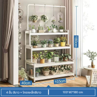 ราคา ชั้นวางต้นไม้ ที่วางต้นไม้ ชั้นต้นไม้ ชั้นโชว์ต้นไม้ ชั้นวางของ ชั้นวางดอกไม้ ชั้นวางกระถางต้นไม้ (14656016745)
